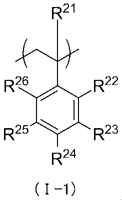 Figure JPOXMLDOC01-appb-I000059