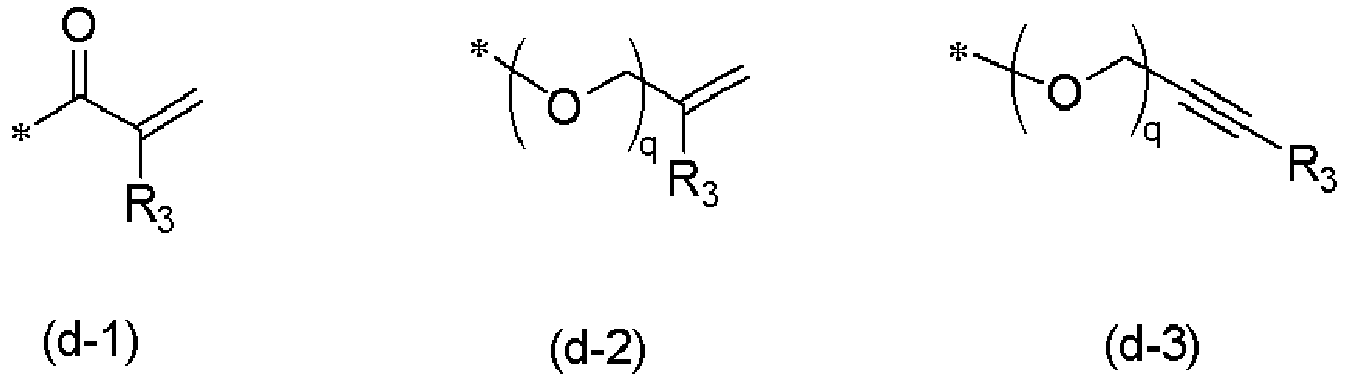 Figure imgb0122