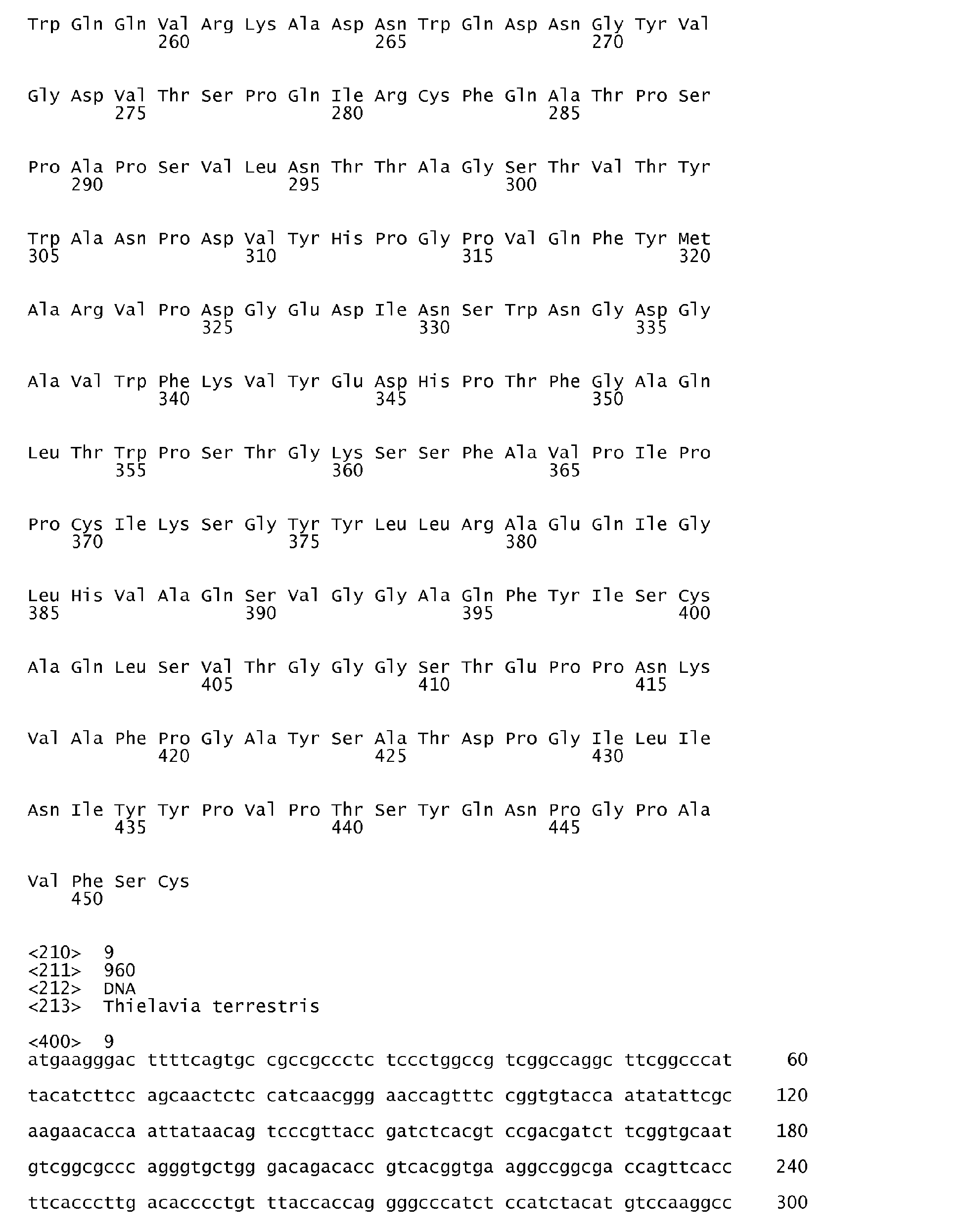Figure imgb0012