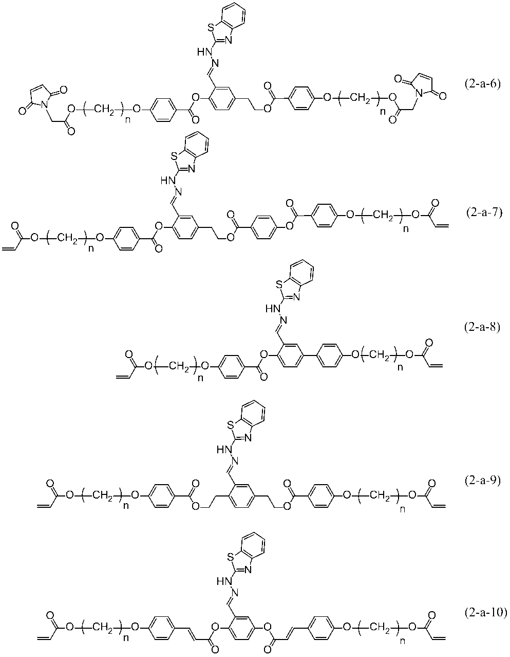 Figure JPOXMLDOC01-appb-C000055