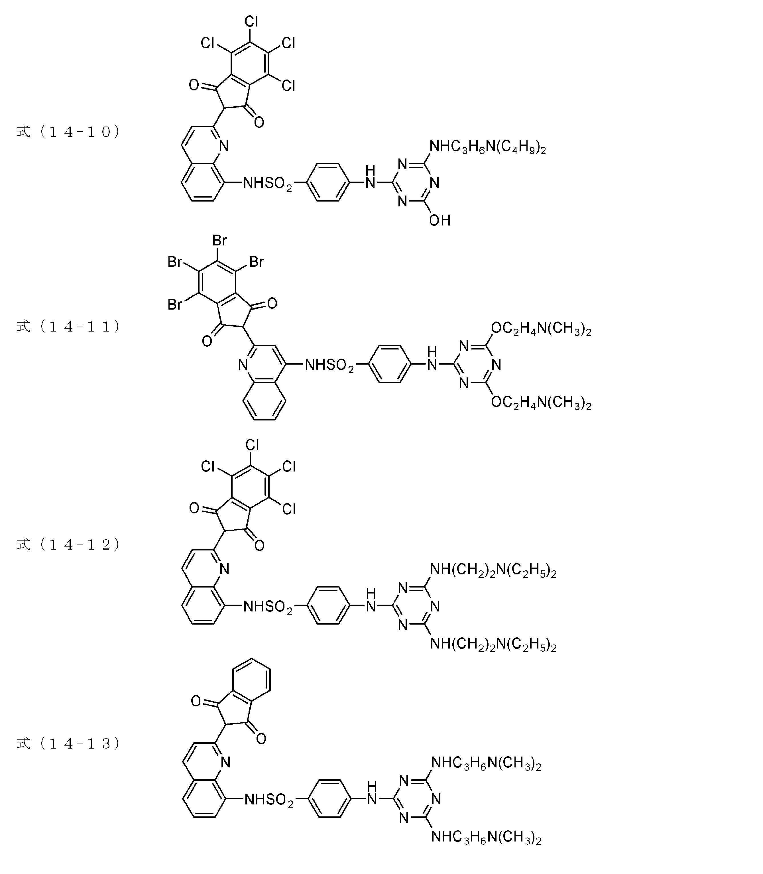 Figure 2022040133000024