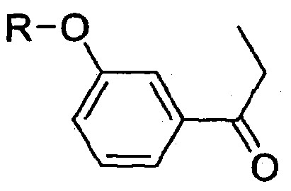 Figure 112009011504521-PCT00007