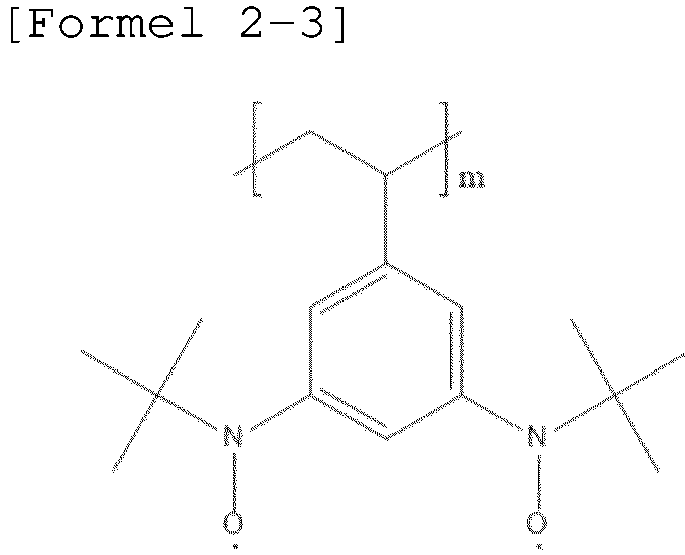 Figure imgb0081