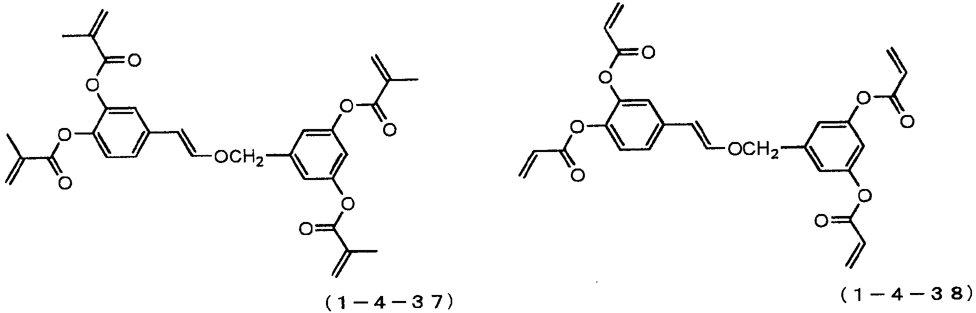 Figure imgb0344