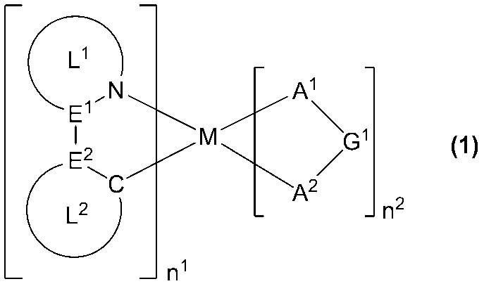 Figure JPOXMLDOC01-appb-C000002
