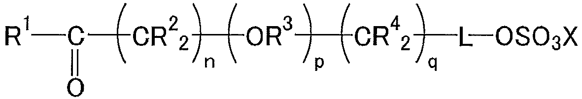 Figure imgb0002