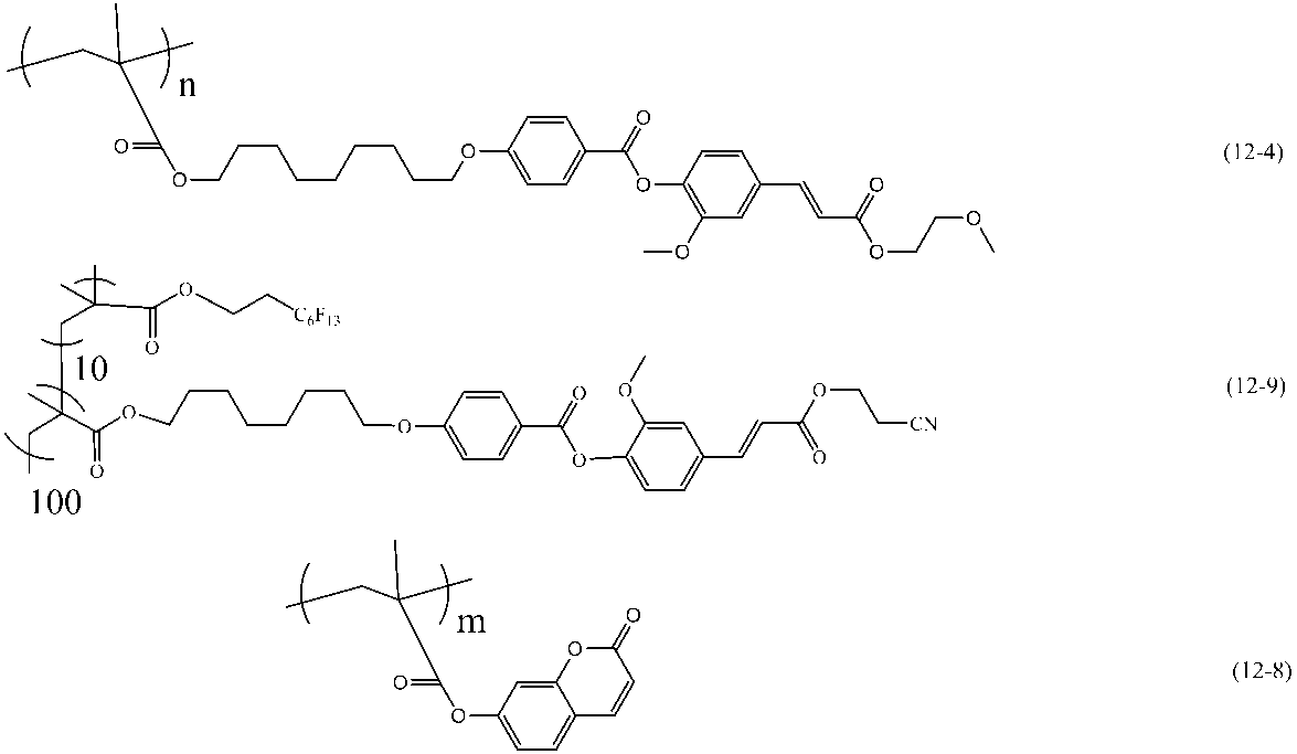 Figure JPOXMLDOC01-appb-C000192