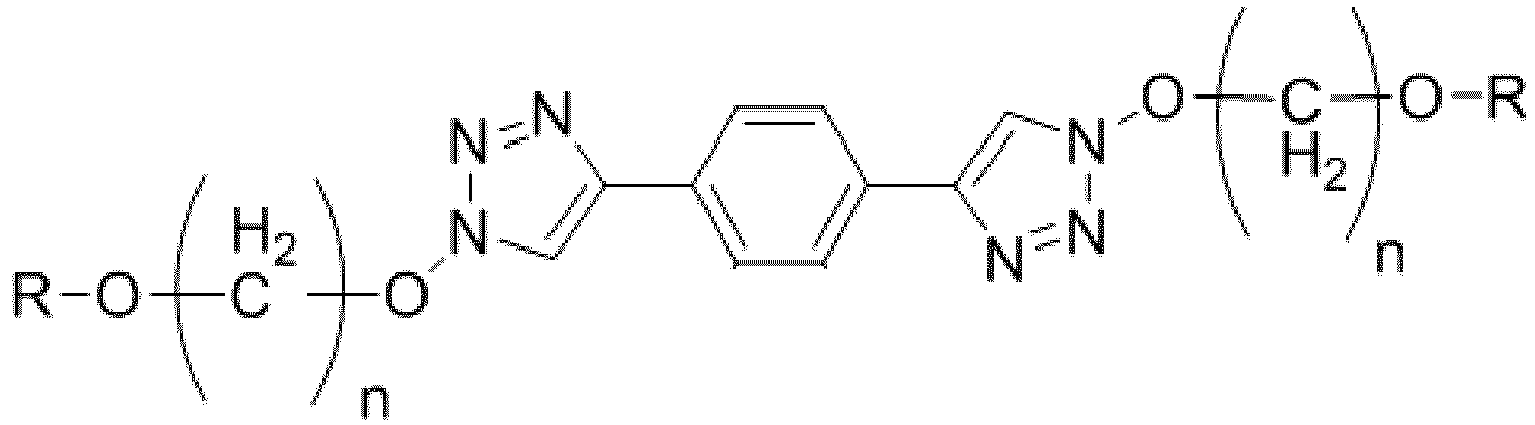 Figure imgb0037