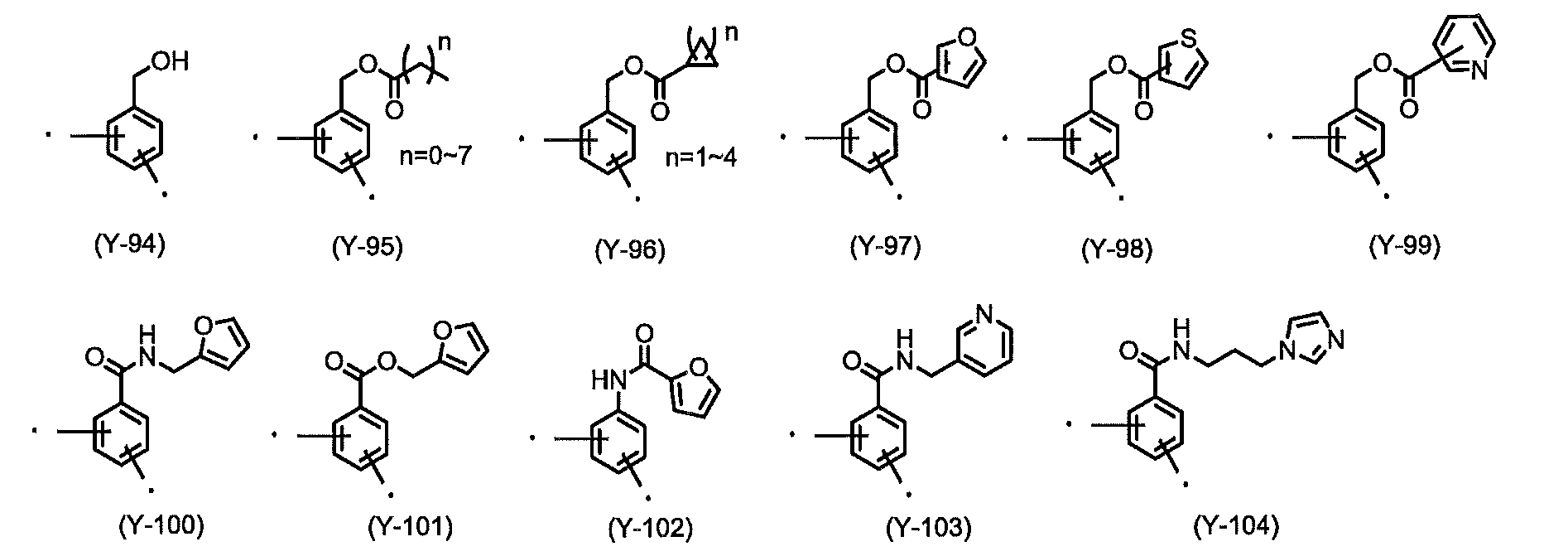 Figure JPOXMLDOC01-appb-C000015