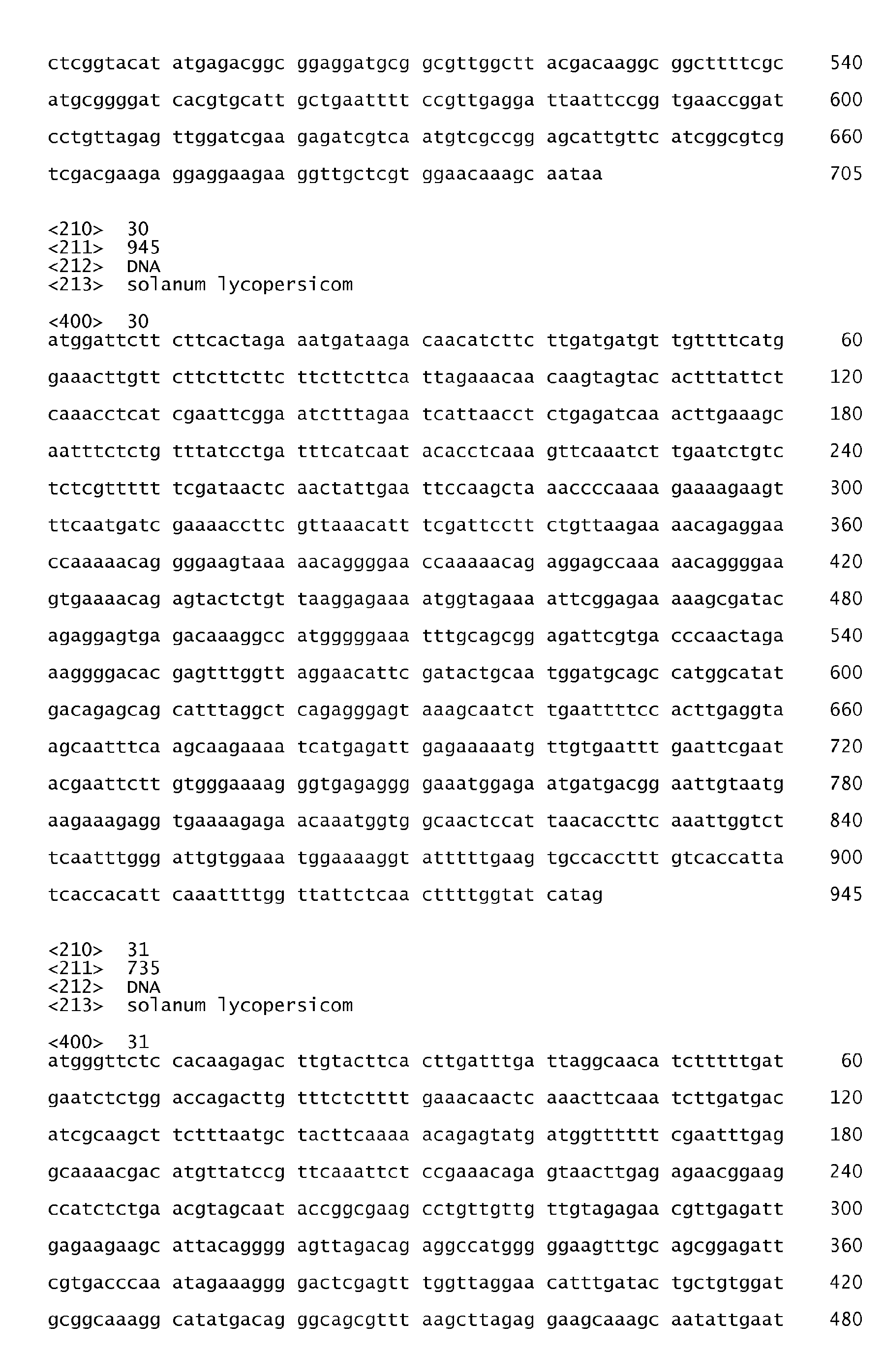 Figure imgb0030