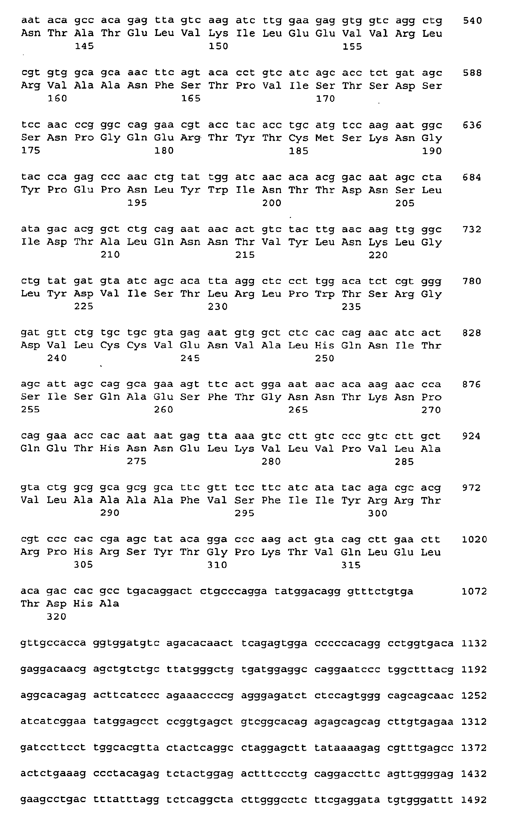 Figure imgb0002