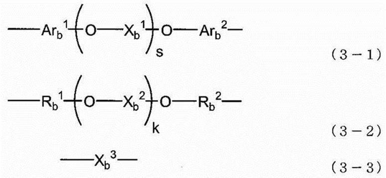 Figure JPOXMLDOC01-appb-C000007
