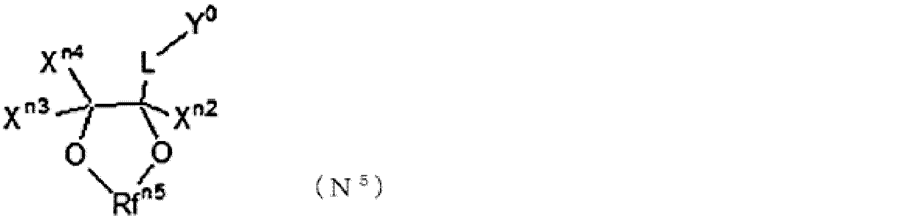 Figure JPOXMLDOC01-appb-C000006