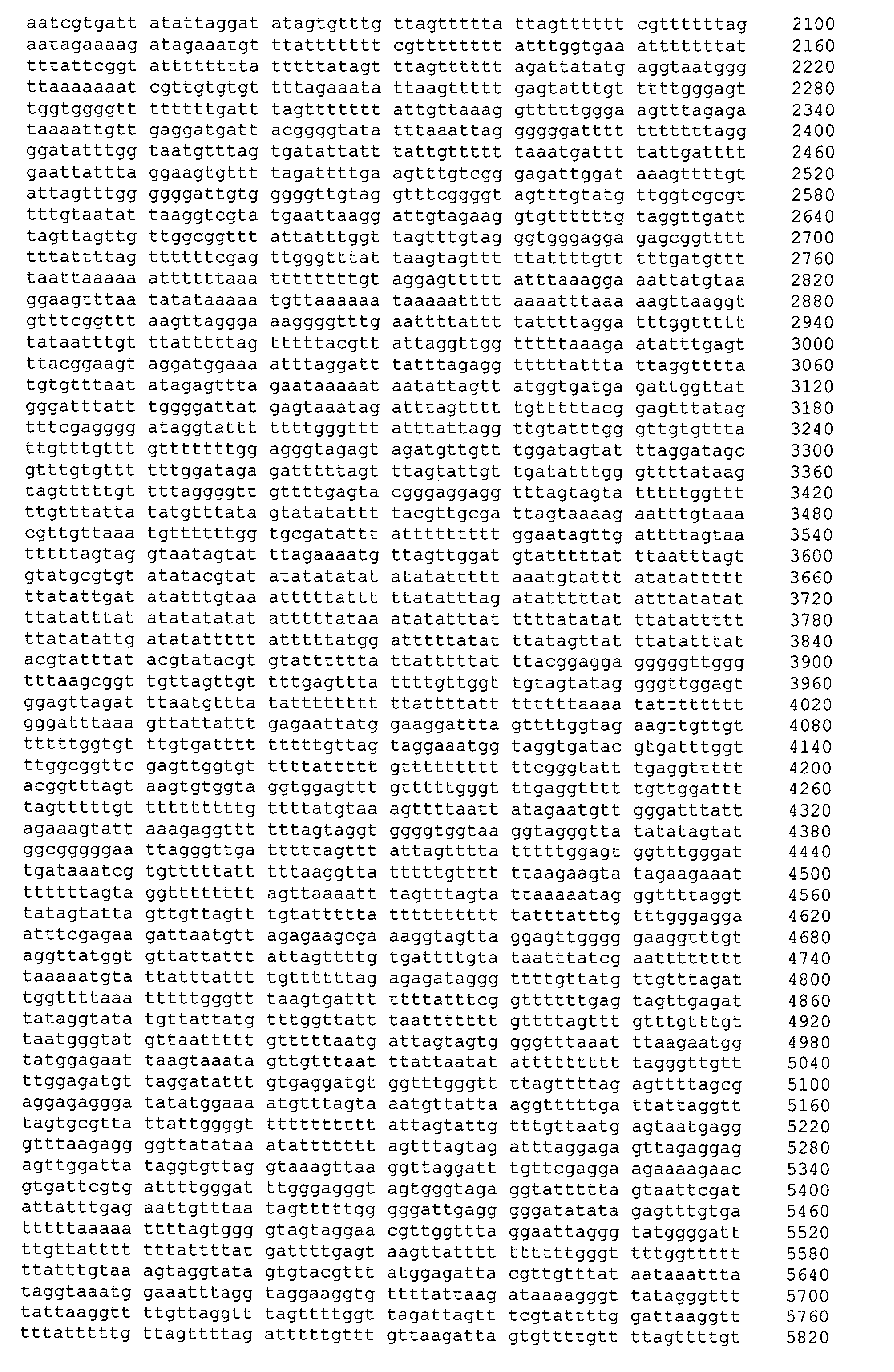 Figure 04260001