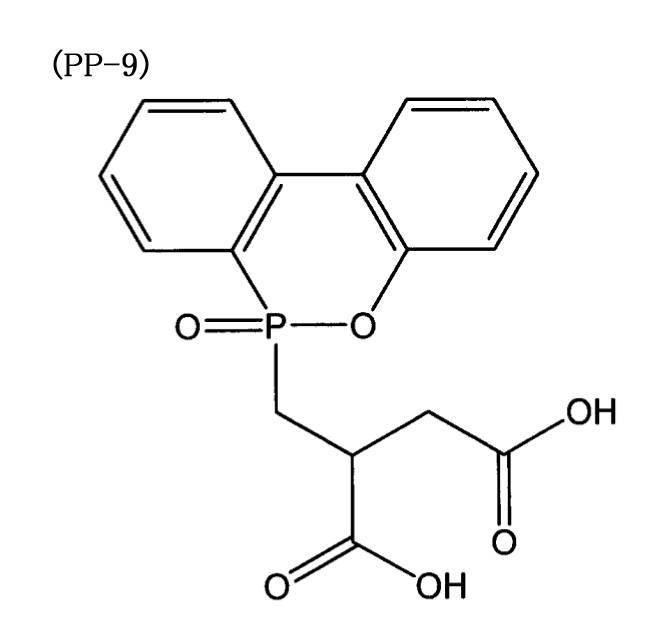 Figure JPOXMLDOC01-appb-C000018