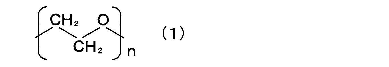 Figure JPOXMLDOC01-appb-C000003