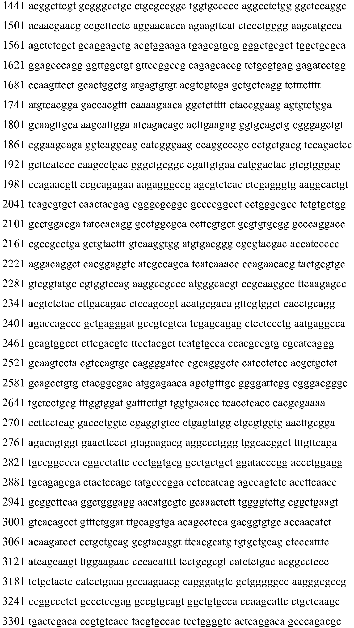 Figure imgb0293
