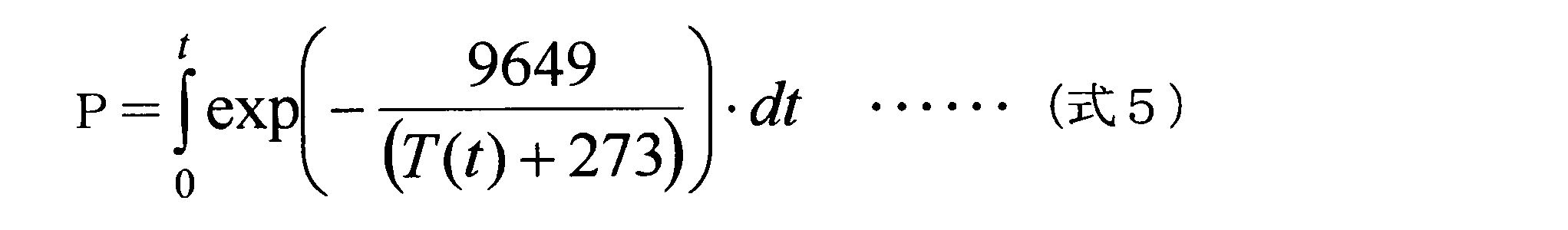 Figure JPOXMLDOC01-appb-M000002