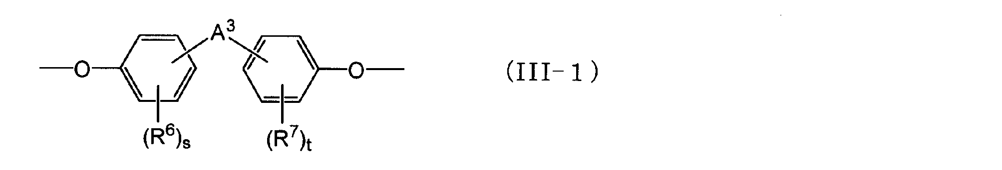 Figure JPOXMLDOC01-appb-C000019