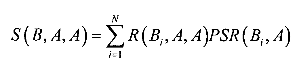Figure imgb0179