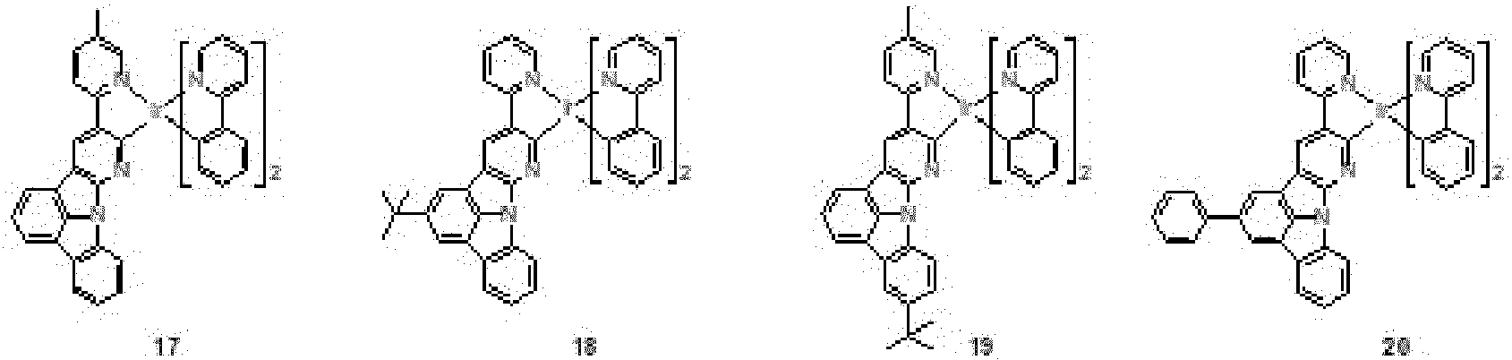 Figure imgb0021