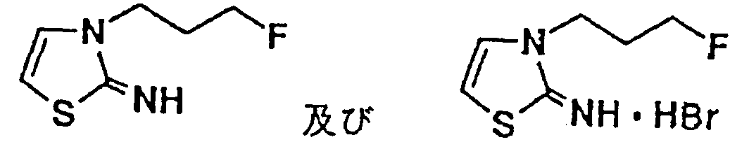 Figure imgf000016_0001