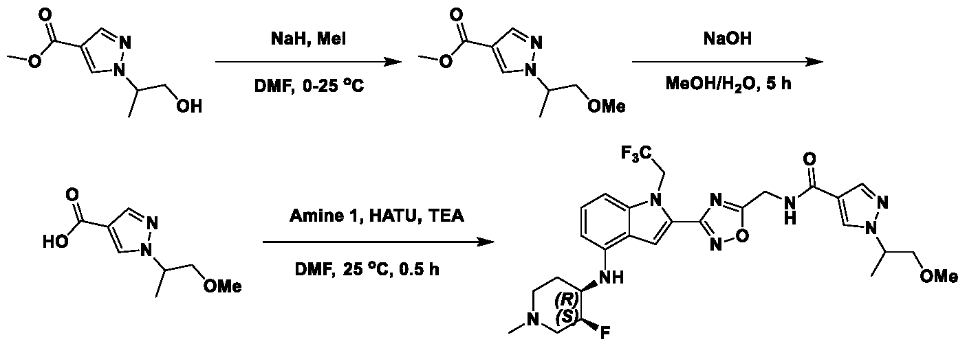 Figure imgf000243_0001
