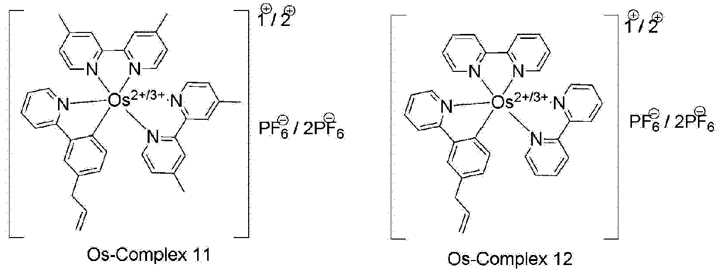 Figure imgb0016