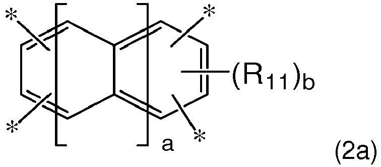 Figure imgb0014