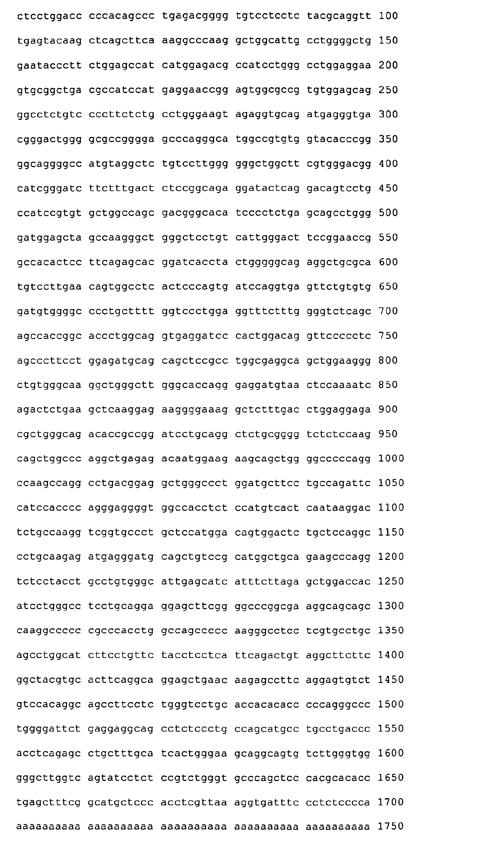 Figure imgb0033