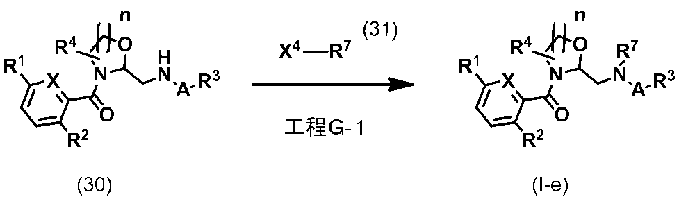 Figure JPOXMLDOC01-appb-C000009