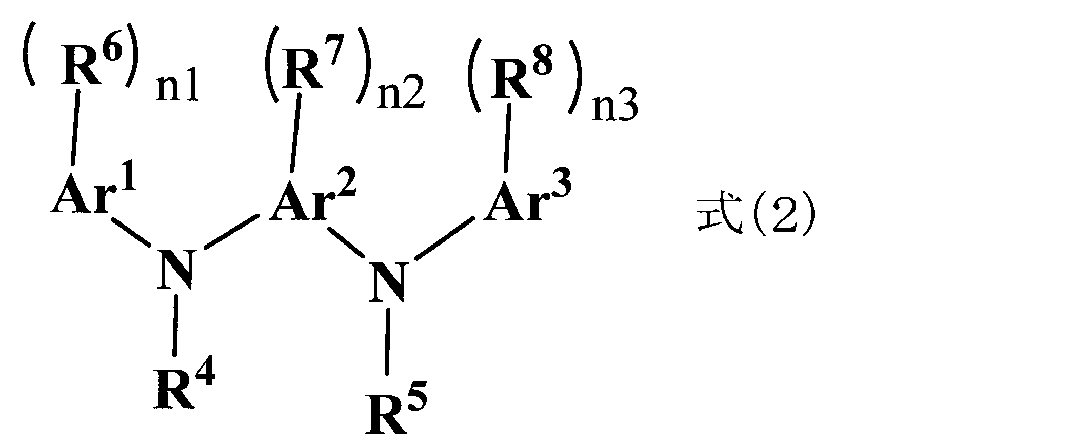 Figure JPOXMLDOC01-appb-C000003