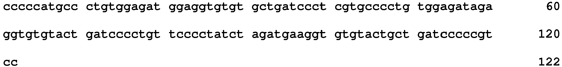 Figure imgb1098