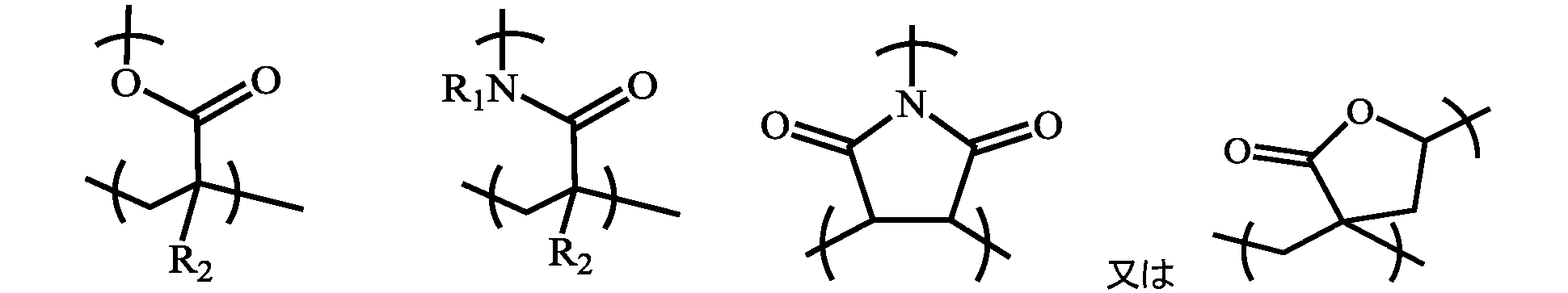 Figure JPOXMLDOC01-appb-C000003