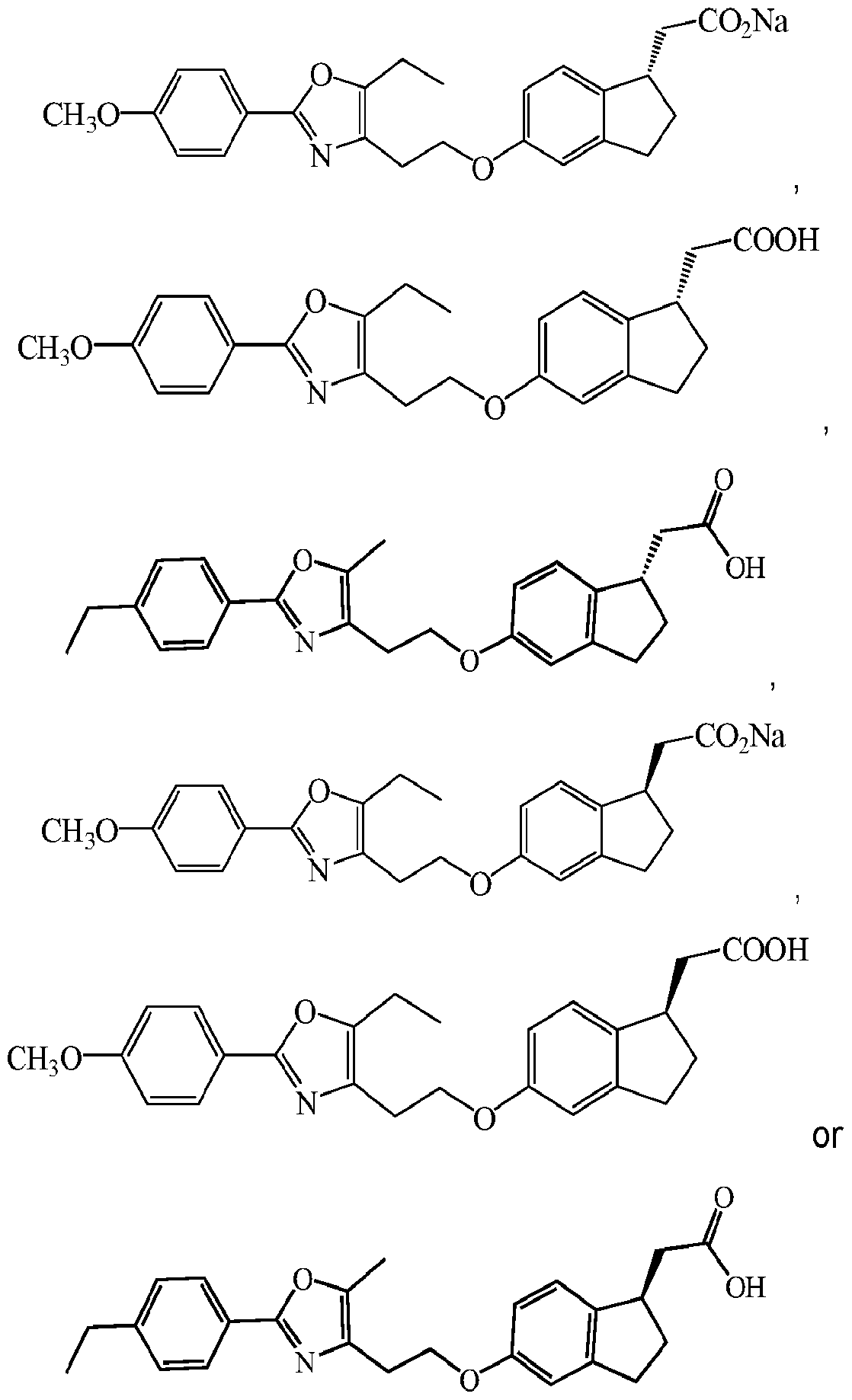 Figure imgf000006_0001