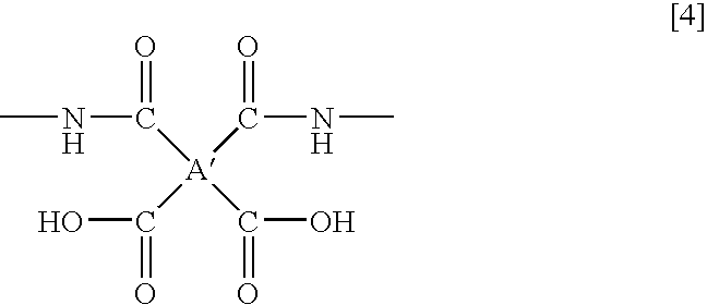 Figure US20100063243A1-20100311-C00014