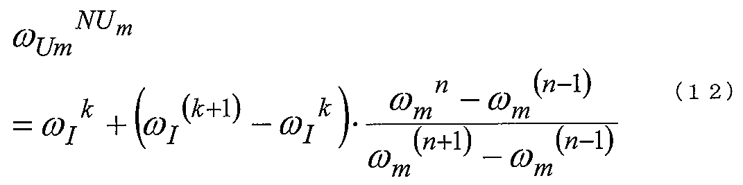 Figure JPOXMLDOC01-appb-M000012