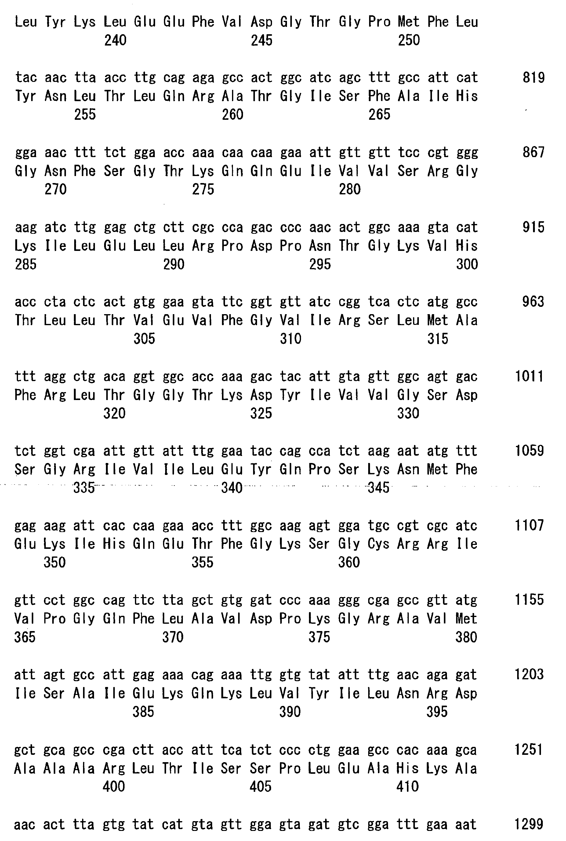 Figure imgb0040