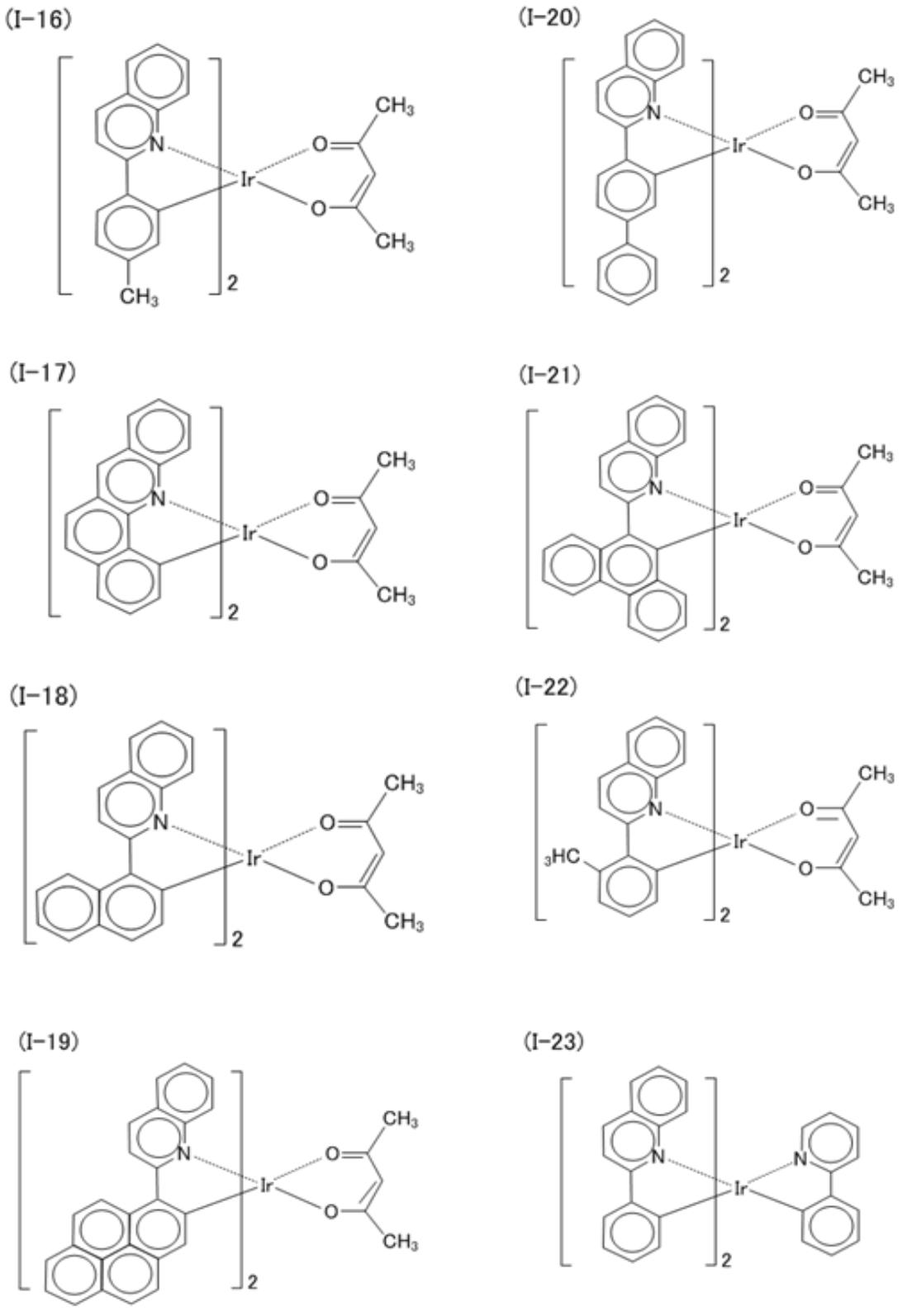 Figure JPOXMLDOC01-appb-C000014