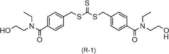 Figure JPOXMLDOC01-appb-C000101