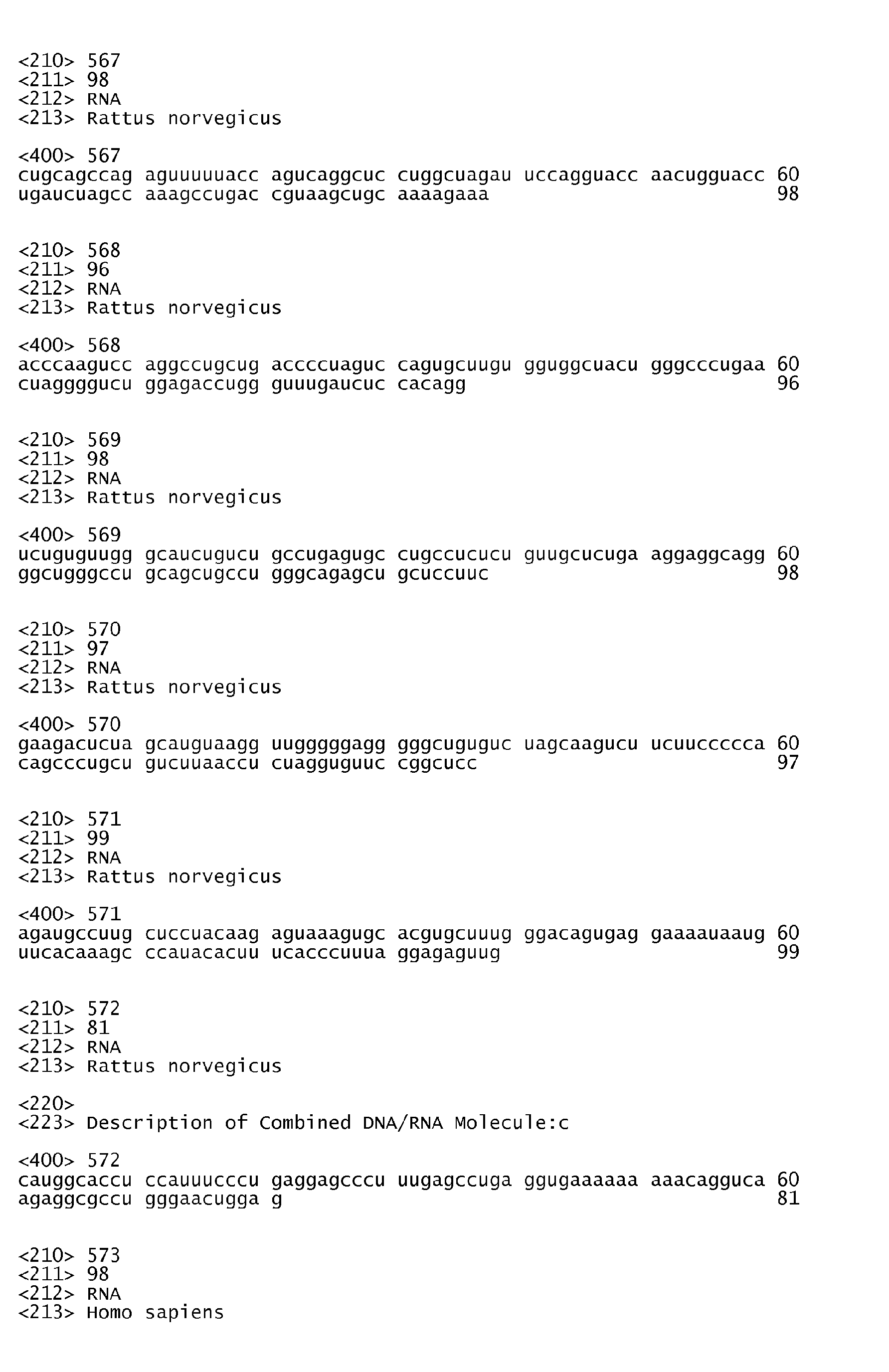 Figure imgb0082