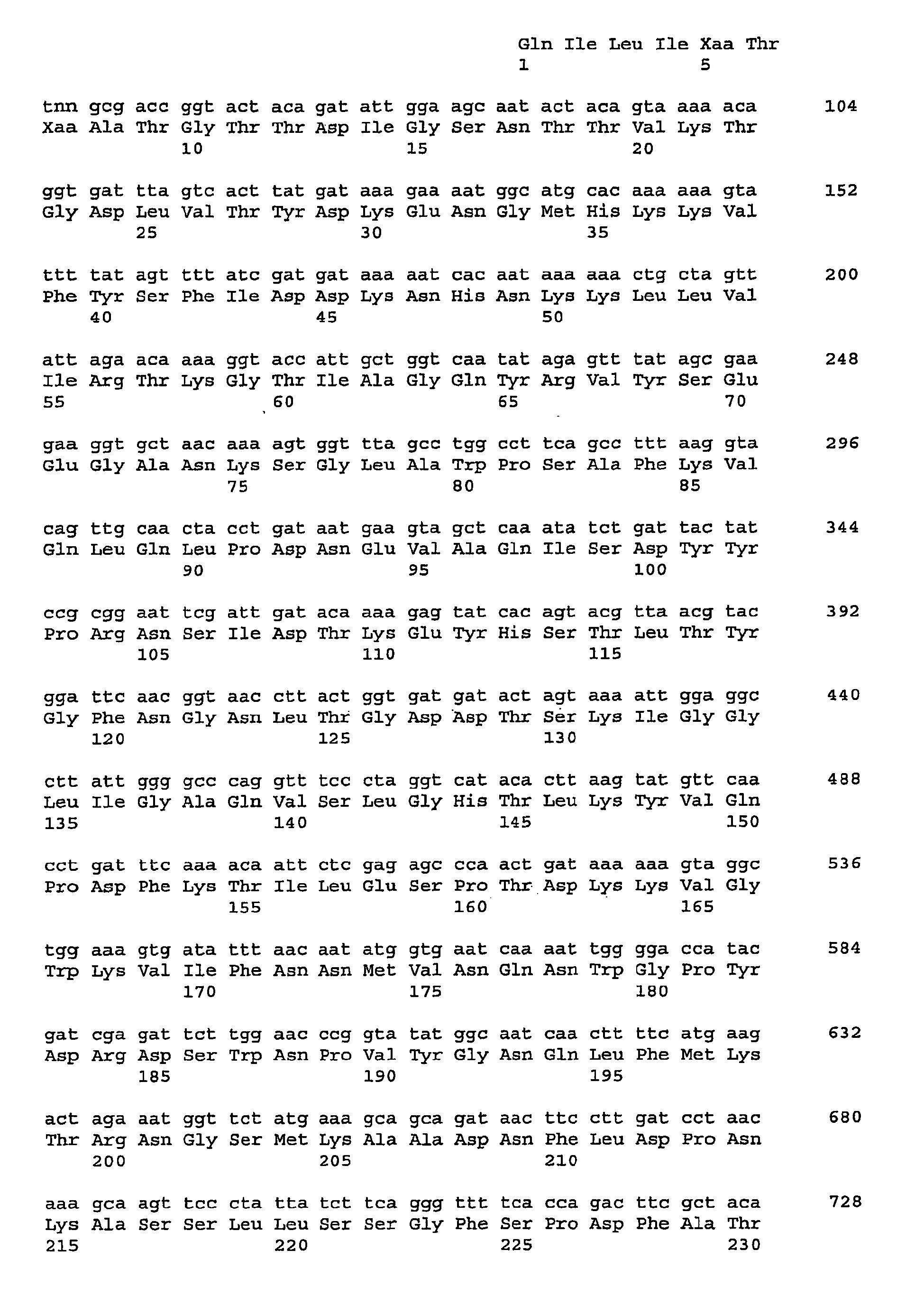Figure imgb0010