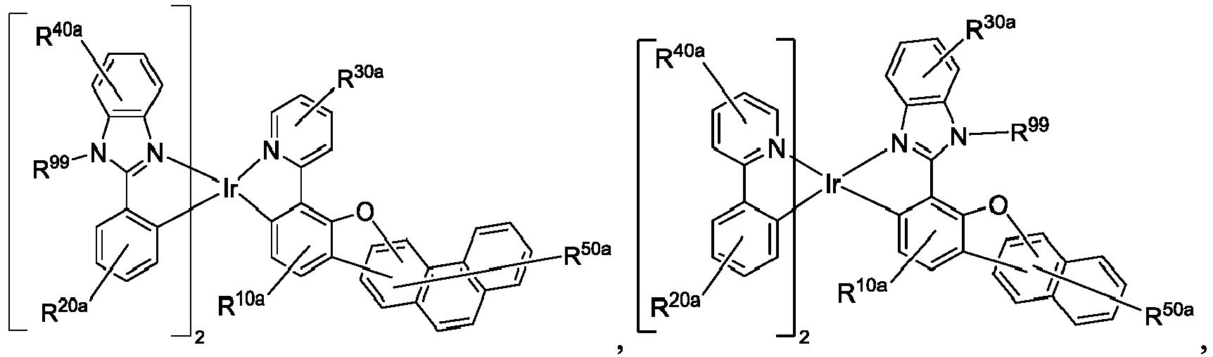 Figure imgb0270