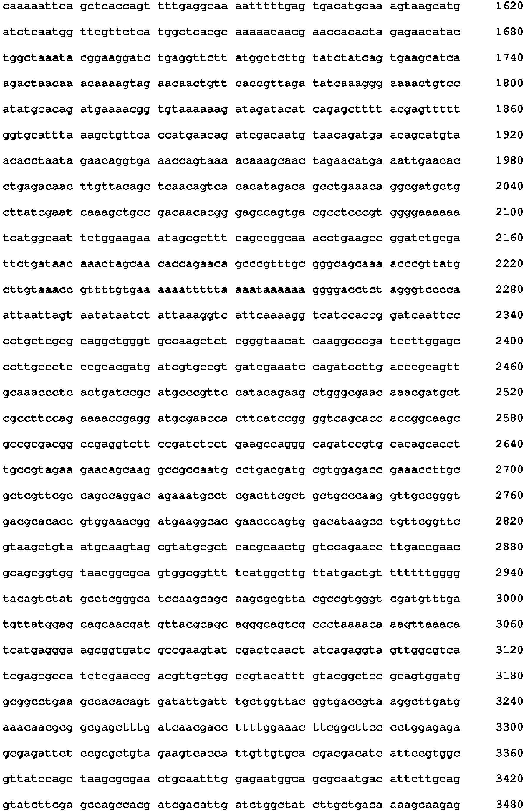Figure imgb0094