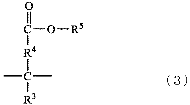 Figure imgb0036