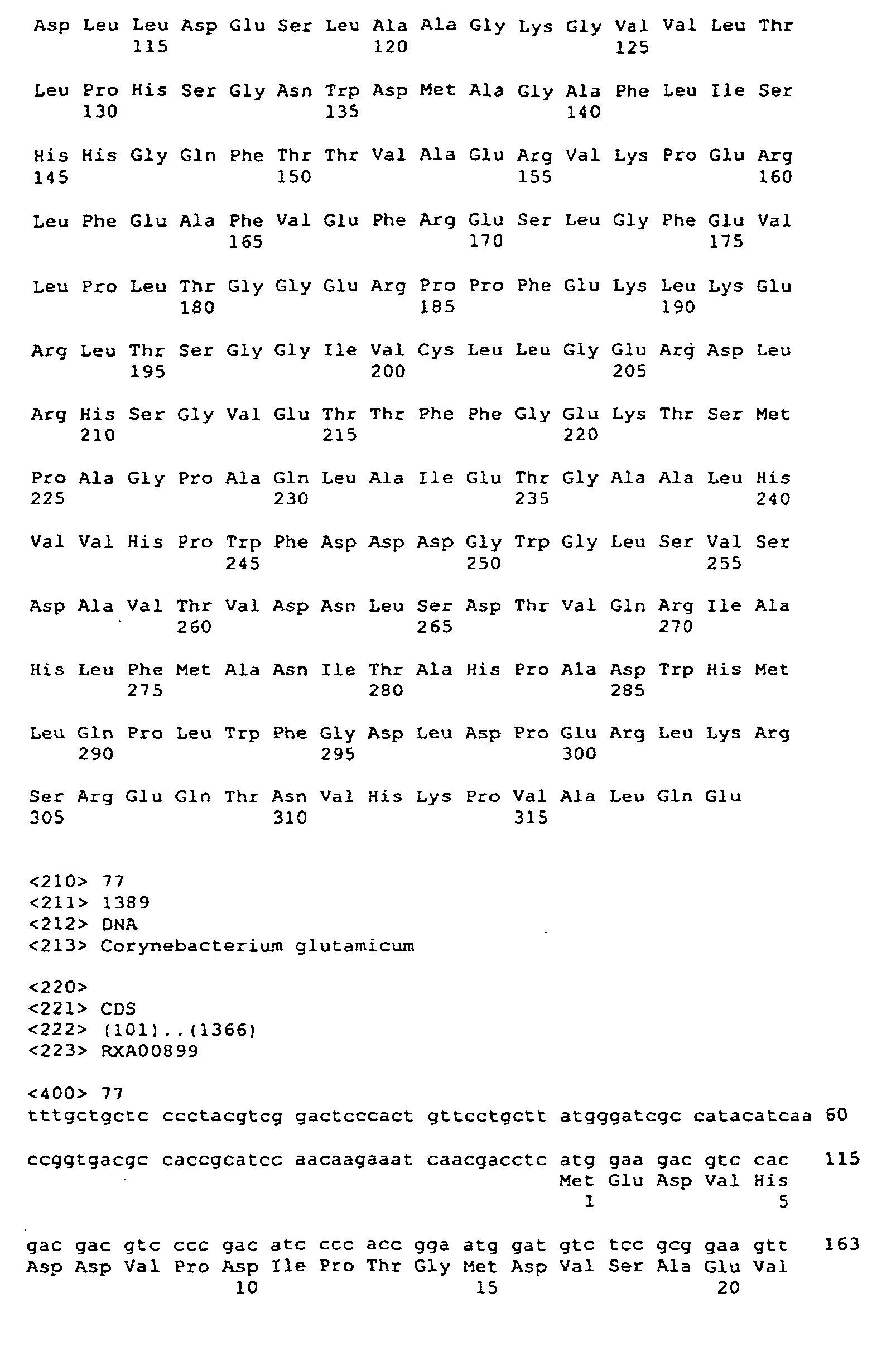 Figure imgb0212