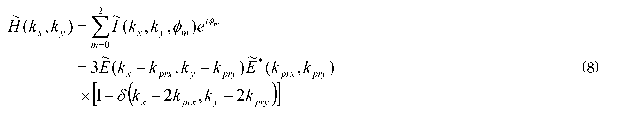 Figure JPOXMLDOC01-appb-M000008