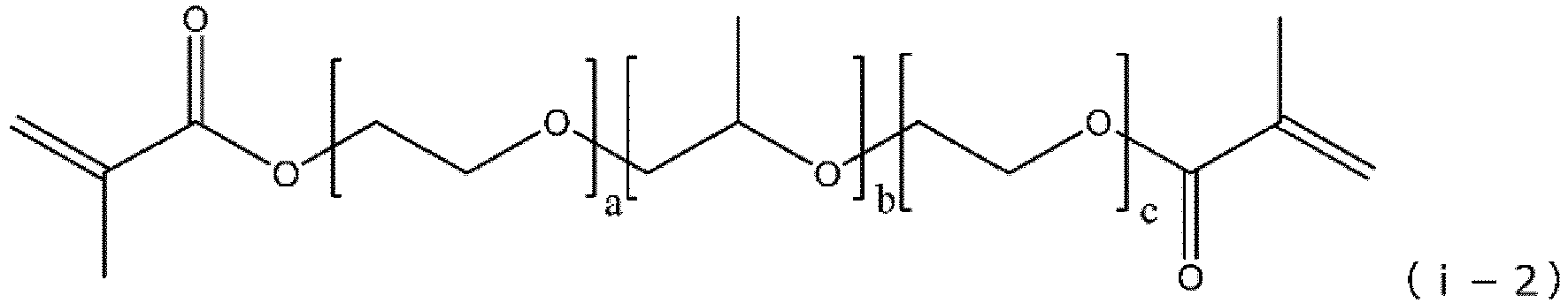Figure imgb0111