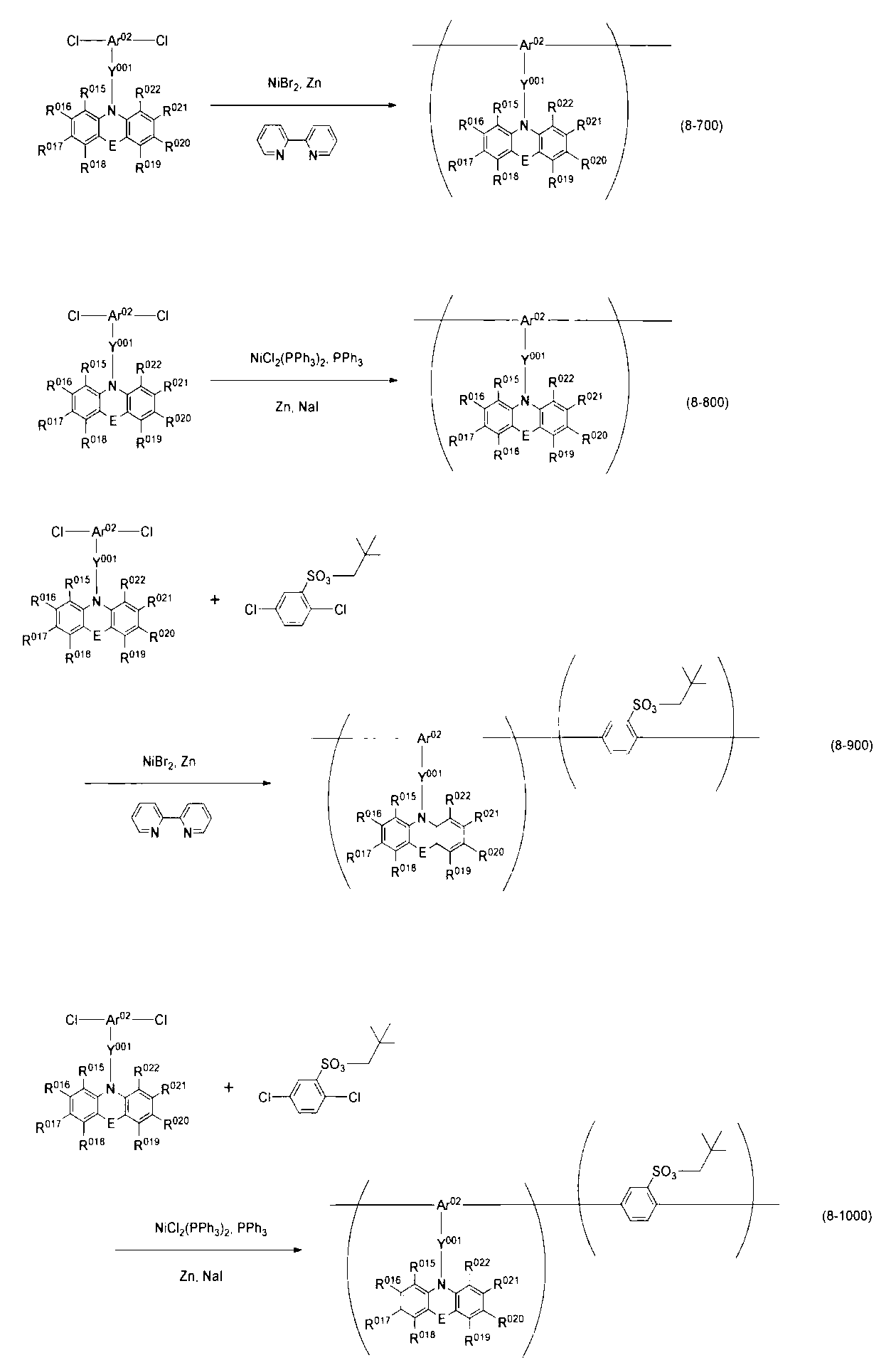 Figure JPOXMLDOC01-appb-I000060