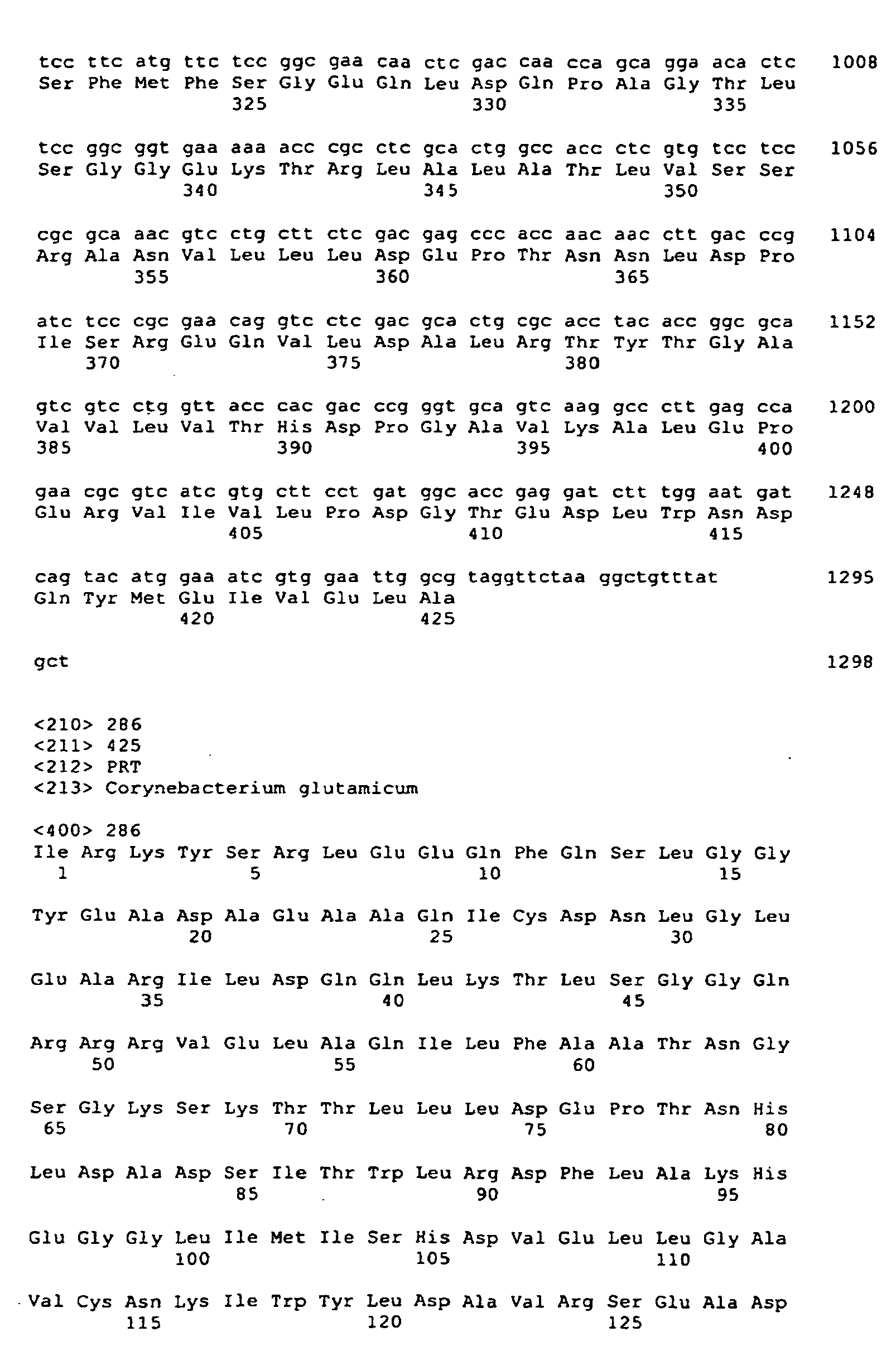 Figure imgb0491